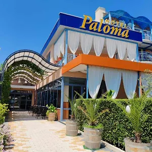 3* מלון Paloma - In The Center Of The City